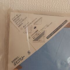 ⚠️0円出品⚠️ゴールドモール木製パネル(パズル・ポスター・写真・賞状に使用🉑)の画像