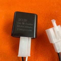 ウィンカー前後セット　リレー付きの画像