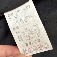 美品　SISTER JENNI シスタージェニー デニムジャケット Gジャン の画像