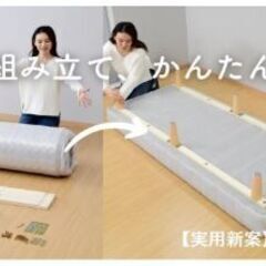 脚付マットレス ダブル ライトグレー 圧縮梱包 お客様組立て品 【アウトレット・現状渡し】カグマニアの画像