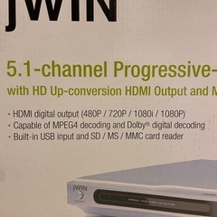 DVDプレイヤーの画像