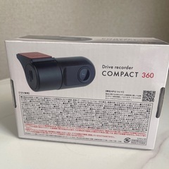ドライブレコーダー コンパクト360 未開封品の画像