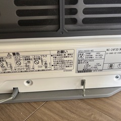 東邦ガス　ヒーターの画像