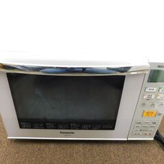 【JM871】Panasonic パナソニック オーブンレンジ 23L ホワイト NE-C235-W フラットタイプの画像