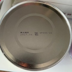 ほほえみ粉ミルク②の画像