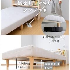 脚付マットレス シングル ライトグレー 圧縮梱包 お客様組立て品 【アウトレット・現状渡し】カグマニアの画像