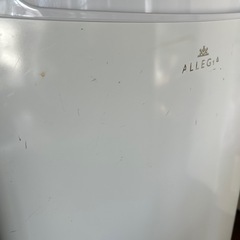 アレジア 107リットルタイプ冷凍庫 AR-BD120の画像