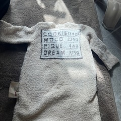 ^ジェラピケロンパース 70の画像