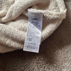 ^ジェラピケロンパース 70の画像