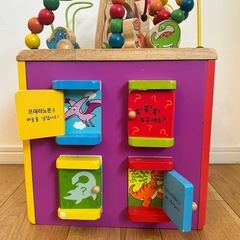 【受け渡し予定者確定】木製知育おもちゃ　アクティビティキューブの画像