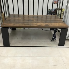 ◇ドリーム尼崎1号館◇【ジモティー割引対象商品】ニトリ リビングコタツ 2019年製の画像