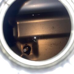 【送料無料】HONDA EU28is★整備済み保証付特価！(17)の画像