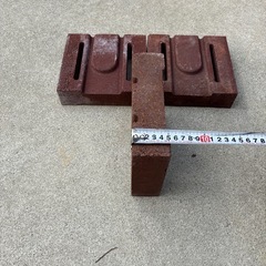 蓄熱暖房のレンガの画像