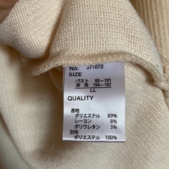 (に)重ね着風♡トップスの画像