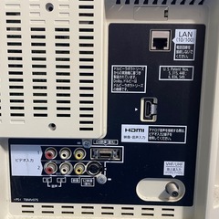 テレビ　Panasonic VIERA 19Vの画像