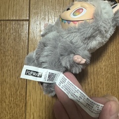 新品未使用✨ラブブエナジーシークレット⚠️プロフ必須の画像