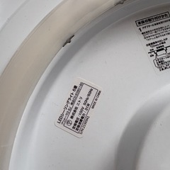 ニトリ　LEDシーリングライト　6畳用の画像