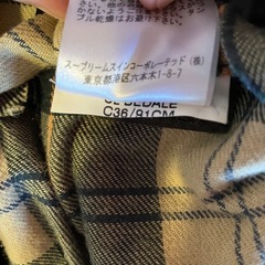 バブアー　SL BEDALE 36サイズの画像