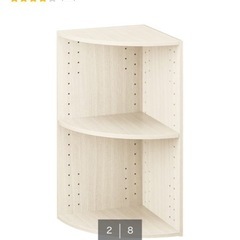 ニトリ カラーボックス コーナーカラーボックス          の画像