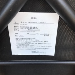 ニトリ　ダイニングチェア　2脚
の画像