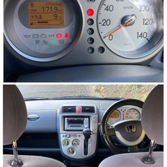 ホンダ　ライフ　jb5の画像