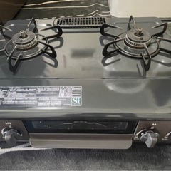 LP ガスコンロ.    2022年製の画像