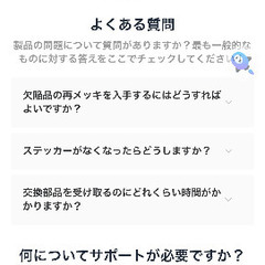 新品未使用✨ラブブエナジーシークレット⚠️プロフ必須の画像