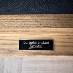 美品　ジャーナルスタンダード ダイニングベンチの画像
