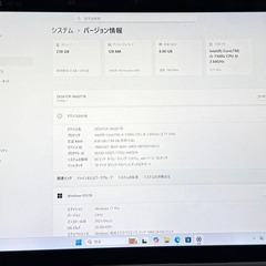 7914-2 オフィス2021&Win11着脱式タブレットPanaso CF-XZ6R17VS メモリ8GB SSD256GBの画像