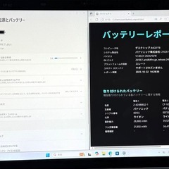 7914-2 オフィス2021&Win11着脱式タブレットPanaso CF-XZ6R17VS メモリ8GB SSD256GBの画像
