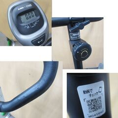 アルインコ エアロバイク マグネティックバイク MG45840 フィットネスバイク マシン バイク 札幌 北20条店の画像