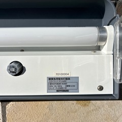 コトブキ　60cm水槽用　照明　KOTOBUKIの画像