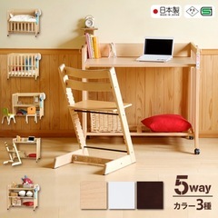 ベビーベッド　スリーピー　中古の画像