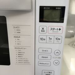 ★リユースのサカイ横浜南店★YM1600 Haier 電子レンジ JM-FH18H 22年製 動作確認／クリーニング済みの画像
