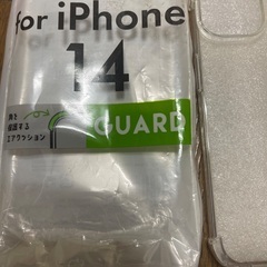 Iphone14の画像