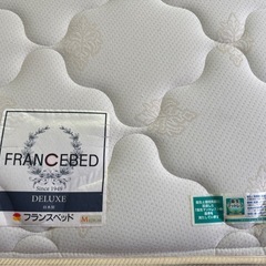 【終了】フランスベッド日本製シングルマットレス2枚の画像