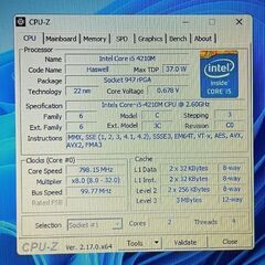 最新バージョン25H2 Windows 11 Pro LENOVO  L540 Core i5- 4210M メモリ8GB HDD 500GB DVDスーパーマルチの画像