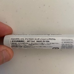 Browaddict　ブローアディクトの画像