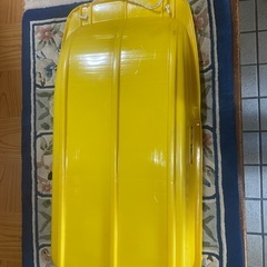 そり(黄)の画像