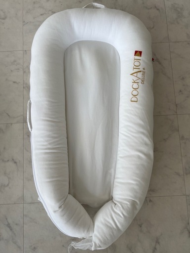 ドッカトット Deluxe+ ホワイト ベビーベッド ねんね　授乳クッション