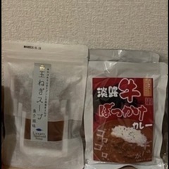 食品・日用品3万円分の画像