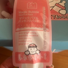 ベーカー７バブルエッセンスパックの画像
