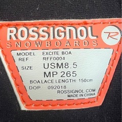 ロシニョール　BOAスノボブーツ　26.5cm　の画像