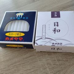 卓上仏壇&小物一式の画像