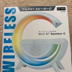 未開封 UFOキャッチャー景品8点セットの画像