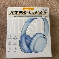 未開封 UFOキャッチャー景品8点セットの画像
