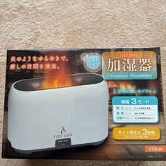 未開封 UFOキャッチャー景品8点セットの画像