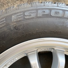 ICE ESPORTE (ブリジストン) 195/65R15スタッドレス
の画像