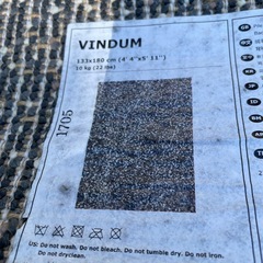 IKEA ヴィンドゥムラグ　ダークグレーの画像