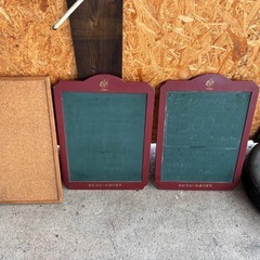 看板ボードセットの画像